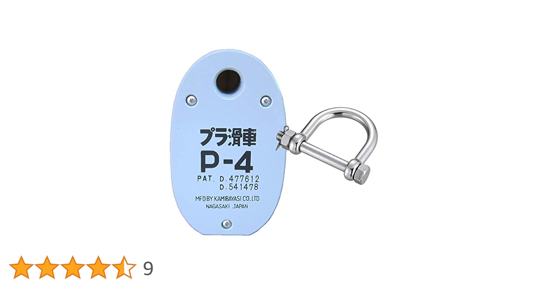 【19mm】水牛バッファロー本革 Rally ラリータイプ 黒ブラック 新品 19mm 水牛バッファロー本革 Rally ラリータイプ 黒ブラック 新品